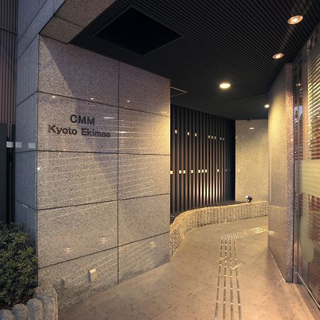 Cmm Kyoto Ekimae公寓式酒店 外观 照片